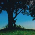 木暮shake武彦／儚 【CD】