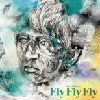 柴山一幸／Fly Fly Fly 【CD】