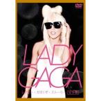 Yahoo! Yahoo!ショッピング(ヤフー ショッピング)レディー・ガガ／レディー・ガガ ザ・ストーリー 完全版 【DVD】