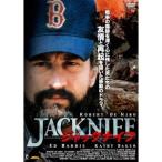 ジャックナイフ 【DVD】