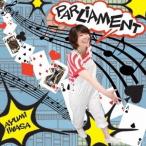 岩佐亜由美／PARLIAMENT 【CD】