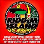 (V.A.)／RIDDIM ISLAND EXCHANGE VOL.1 【CD】