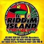 (V.A.)／RIDDIM ISLAND EXCHANGE VOL.2 【CD】