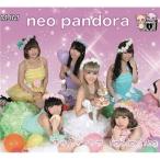 neo pandora／きゅん□デレラ／Fight’in☆Flag 【CD】