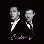 CODE-V／Love＆Harmony《初回生産限定盤B》 (初回限定) 【CD】