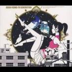 ショッピングKUNG-FU ASIAN KUNG-FU GENERATION／ソルファ 【CD】