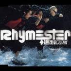 RHYMESTER|. пробег. вентилятор k[CD]