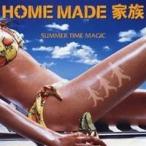 HOME MADE семья |SUMMER TIME MAGIC [CD]