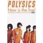 Yahoo! Yahoo!ショッピング(ヤフー ショッピング)POLYSICS／Now is the live！ 【DVD】