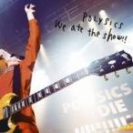 Yahoo! Yahoo!ショッピング(ヤフー ショッピング)POLYSICS／We ate the show！！ 【CD+DVD】