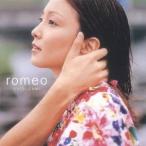 加藤いづみ／romeo 【CD】