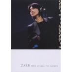 ZARD／What a beautiful moment 【DVD】