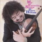 葉加瀬太郎／My Favorite Songs 【CD】
