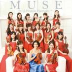 高嶋ちさ子 12人のヴァイオリニスト／MUSE 〜12 Precious Harmony〜 【CD】