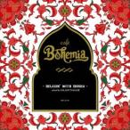 サラーム海上／cafe Bohemia 〜RELAXIN’ WITH SHISHA〜mixed by SALAM UNAGAMI 【CD】