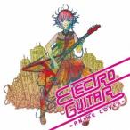 エイミー／ELECTRO GUITAR -ANIME COVER- 【CD】