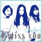 Chelsy／I miss you《通常盤A》 【CD】