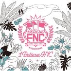 1Believe FNC／START 【CD】