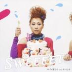 バイオレント・イズ・サバンナ／SWEEEET 【CD】