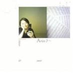 Arico／オーガニック・スタイル Arico♪〜bitter ＆ sweet 【CD】