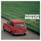 日向敏文／オーガニック・スタイル 日向敏文 ザ・ベスト 〜In the Twilight〜 【CD】
