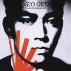 Yahoo! Yahoo!ショッピング(ヤフー ショッピング)坂本龍一／NEO GEO 【CD】