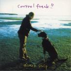 control freak！！／sunset strip 【CD】