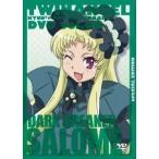 快盗天使ツインエンジェル キュンキュン☆ときめきパラダイス!! 第6巻 (初回限定) 【DVD】 快盗天使ツインエンジェル キュンキュン☆ときめきパラダイス!! 第6巻 (初回限定) 【DVD】