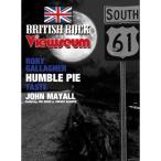 ブリテッシュ・ロック・ヴュージアム Vol.3 BLUES EXPLOSION & DAWN OF BRITISH HARD ROCK 【DVD】