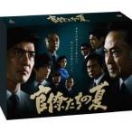 官僚たちの夏 DVD - 最安値・価格比較 - Yahoo!ショッピング