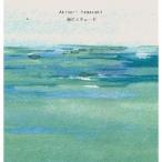 Akinori Yamasaki／海のエチュード 【CD】