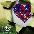 LILY／Cocoon 【CD】