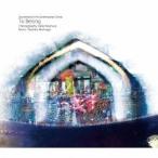 Yasuhiro Morinaga／To Belong 【CD】