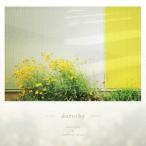 Sima Kim ＆ American Green／dorothy 【CD】