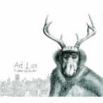 アントライオン／A common day was born 【CD】