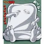nu...|........[CD]