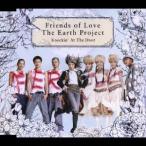 Friends of Love The Earth Project／Knockin’ At The Door 【CD】