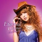 (V.A.)| Club аромат Eternal g Ritter [CD]