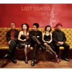 LAST TANGO／LAST TANGO 【CD】