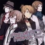 (オムニバス)／イケメンボイスパラダイス 2 【CD】