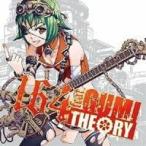 164 feat.GUMI／THEORY 【CD】