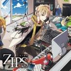 じっぷす／ZIPS 【CD】