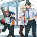 (アニメーション)／EXIT TUNES PRESENTS アクターズ5 (初回限定) 【CD+DVD】