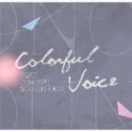 (ゲーム・ミュージック)／Colorful Voice VOEZ CONCEPT SOUNDTRACK 【CD】