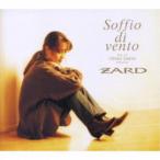 ZARD／坂井泉水 フェイバリットソングス Soffio di vento Best of IZUMI SAKAI Selection 【CD+DVD】