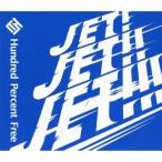 Hundred Percent Free／JET！JET！！JET！！！(初回限定) 【CD】
