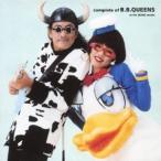 B.B.クィーンズ／complete of B.B.クィーンズ at the BEING studio (期間限定) 【CD】