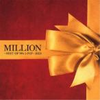 (V.A.)／MILLION 〜BEST OF 90’s J-POP〜 RED 【CD+DVD】