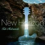 松本孝弘／New Horizon 【CD】