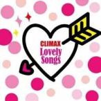 (V.A.)／クライマックス ラブリー・ソングス 【CD】